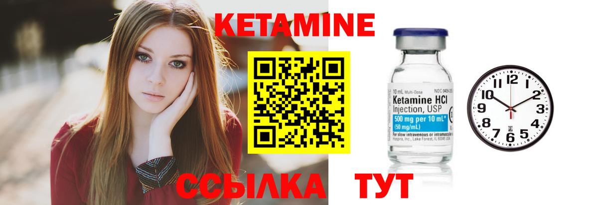  Cocaine Горно-Алтайск