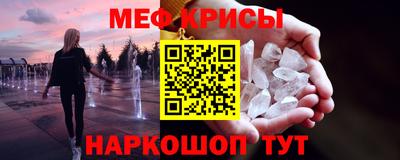 jwh Балашиха