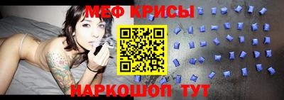 jwh Балашиха