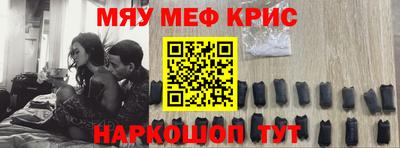 ALPHA-PVP Балахна