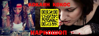 jwh Балашиха