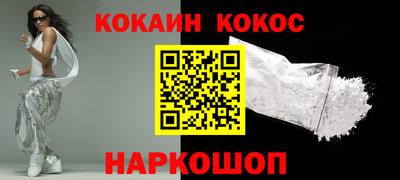 мет Балаково