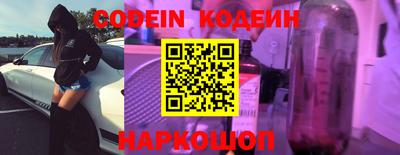 ALPHA-PVP Балахна