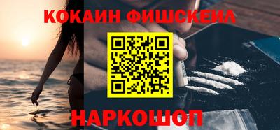 мет Балаково
