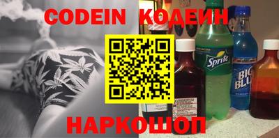 мет Балаково