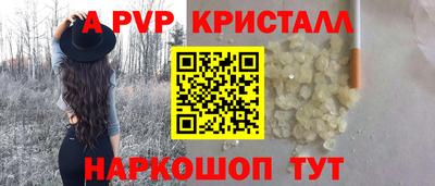 jwh Балашиха