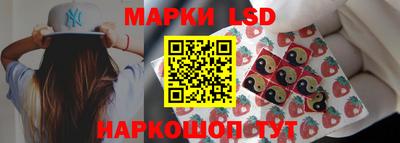 jwh Балашиха
