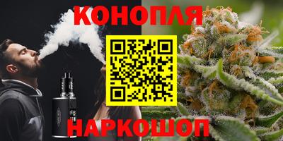 мет Балаково