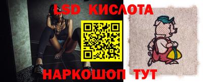 ALPHA-PVP Балахна