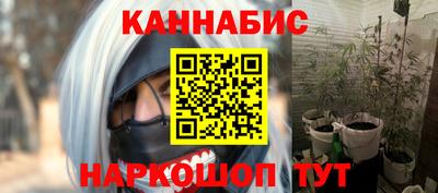 jwh Балашиха