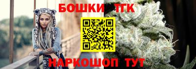 дживик Чебоксары