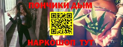 мет Балаково