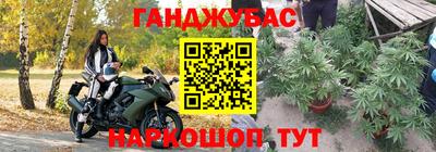 ALPHA-PVP Балахна
