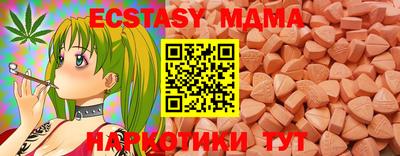 jwh Балашиха