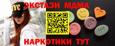 jwh Балашиха