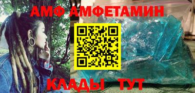 jwh Балашиха