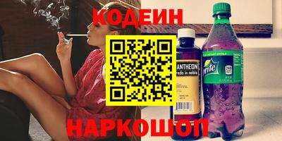 мет Балаково