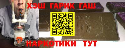 ALPHA-PVP Балахна
